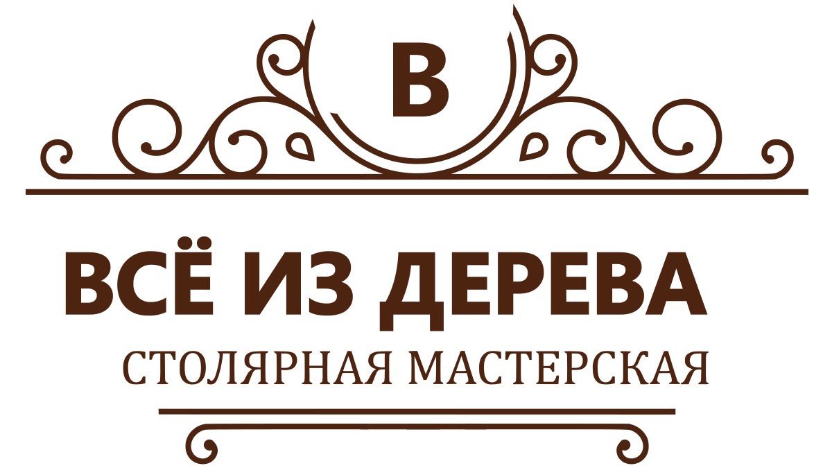 Лестницы на заказ в Свободном - Изготовление лестницы под ключ в дом |  Заказать лестницу в г. Свободный и в Амурской области